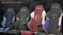 这些 Secretlab 英雄联盟游戏椅非常漂亮